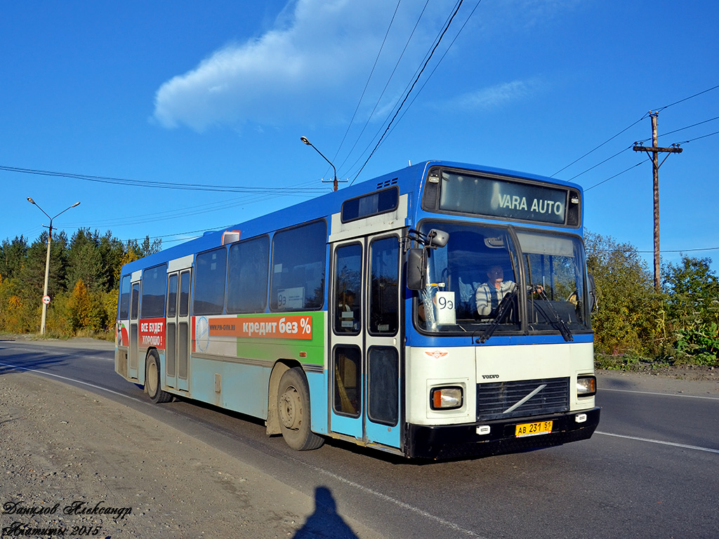 Мурманская область, Aabenraa M89 № АВ 231 51