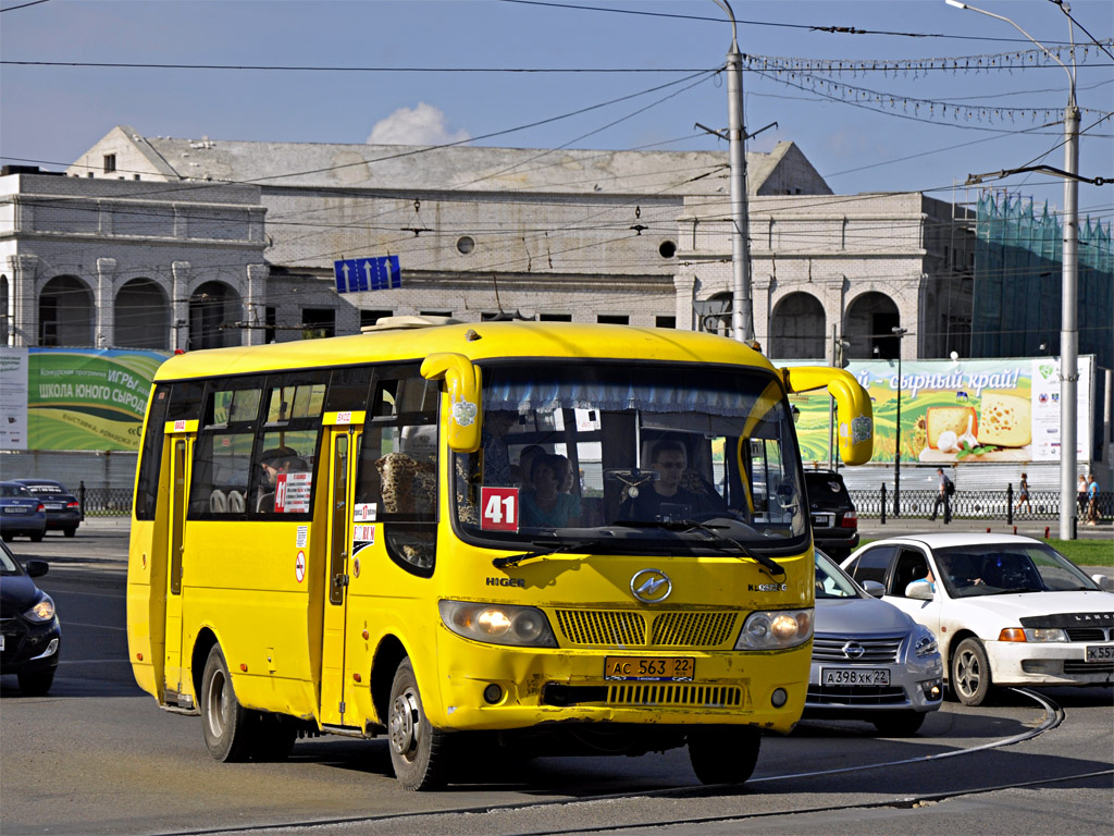 Алтайский край, Higer KLQ6728G № АС 563 22