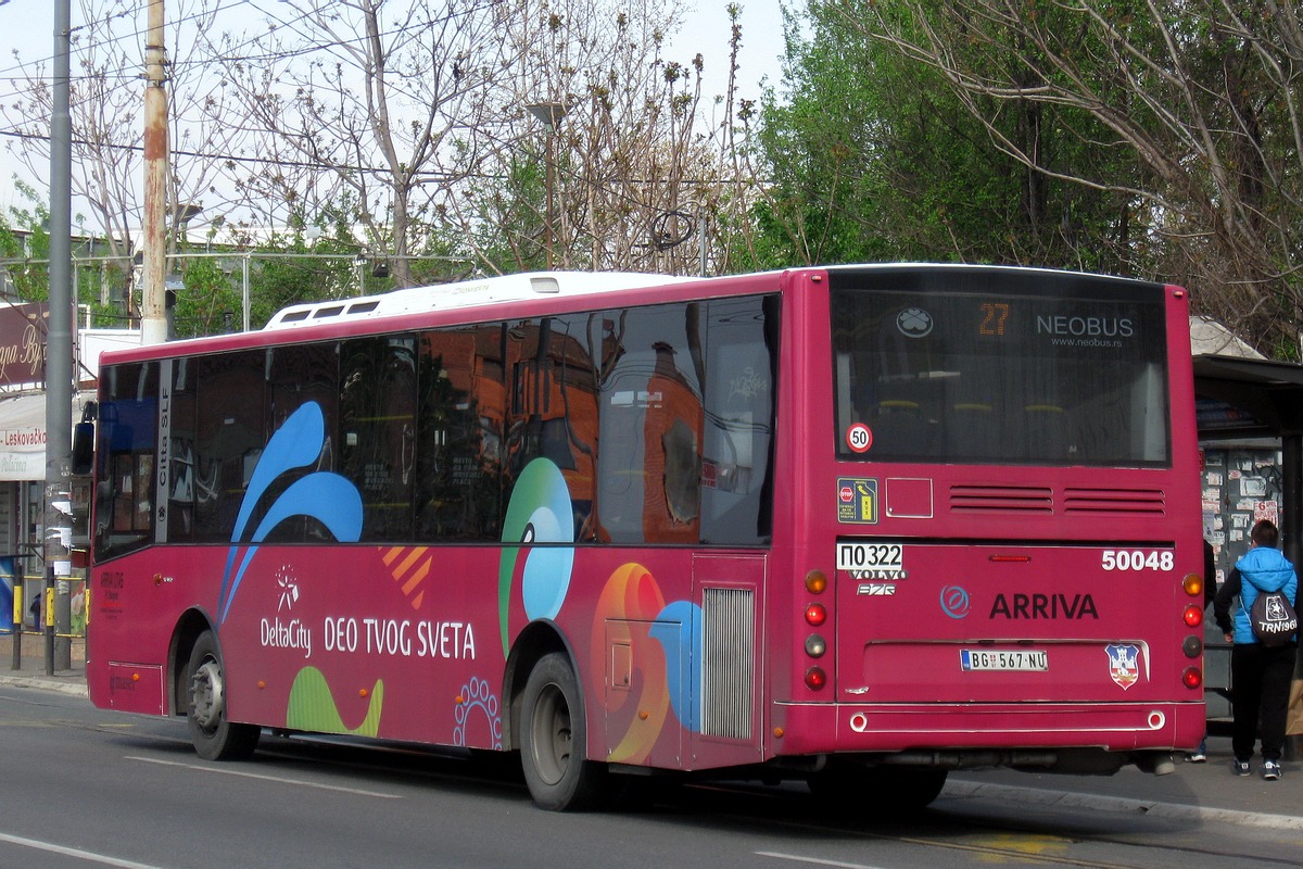 Сербия, Neobus Citta SLF № П0322