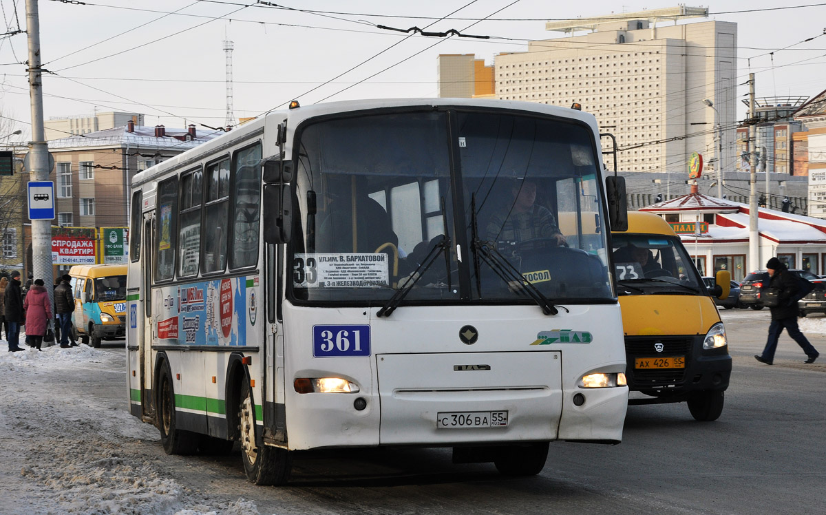 Омская область, ПАЗ-4230-03 № 361