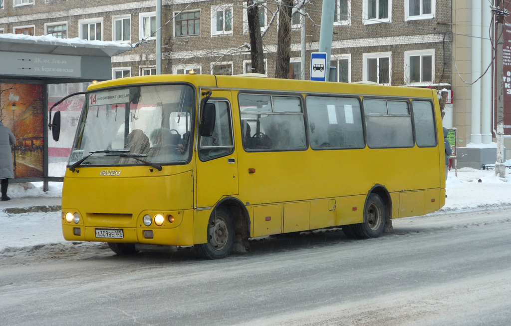 Пермский край, ЧА A09204 № А 309 ВЕ 159