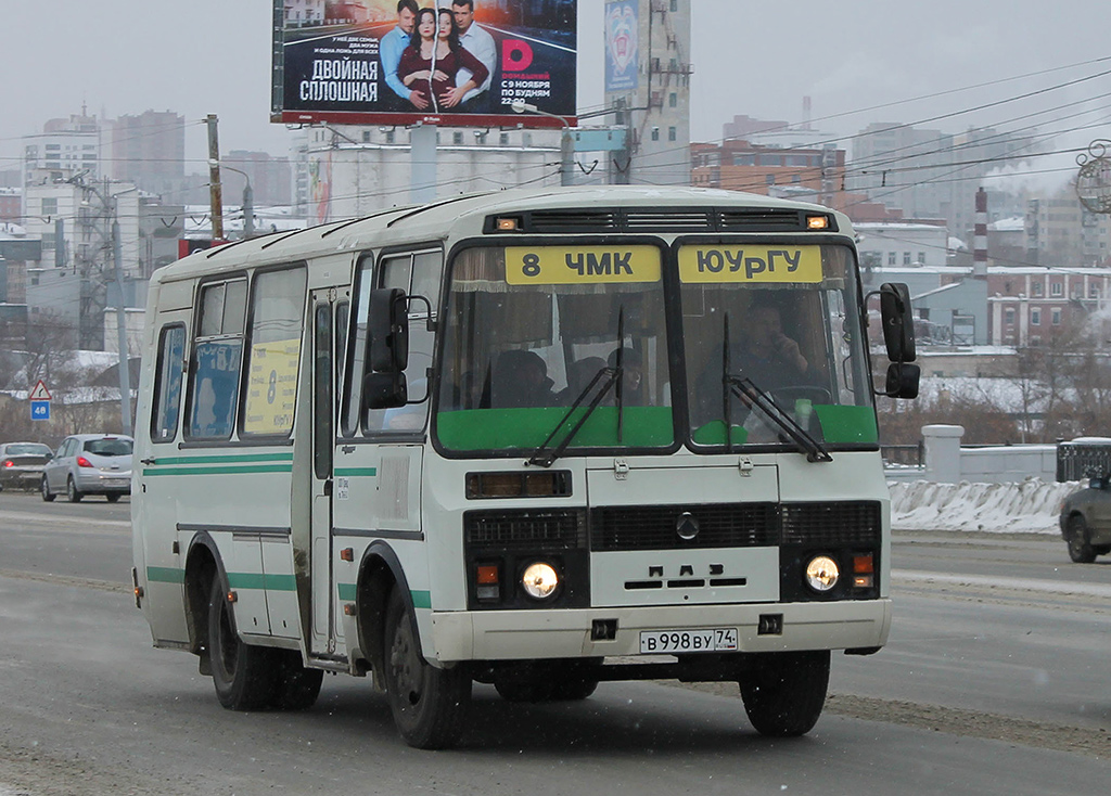 Челябинская область, ПАЗ-32053 № В 998 ВУ 74