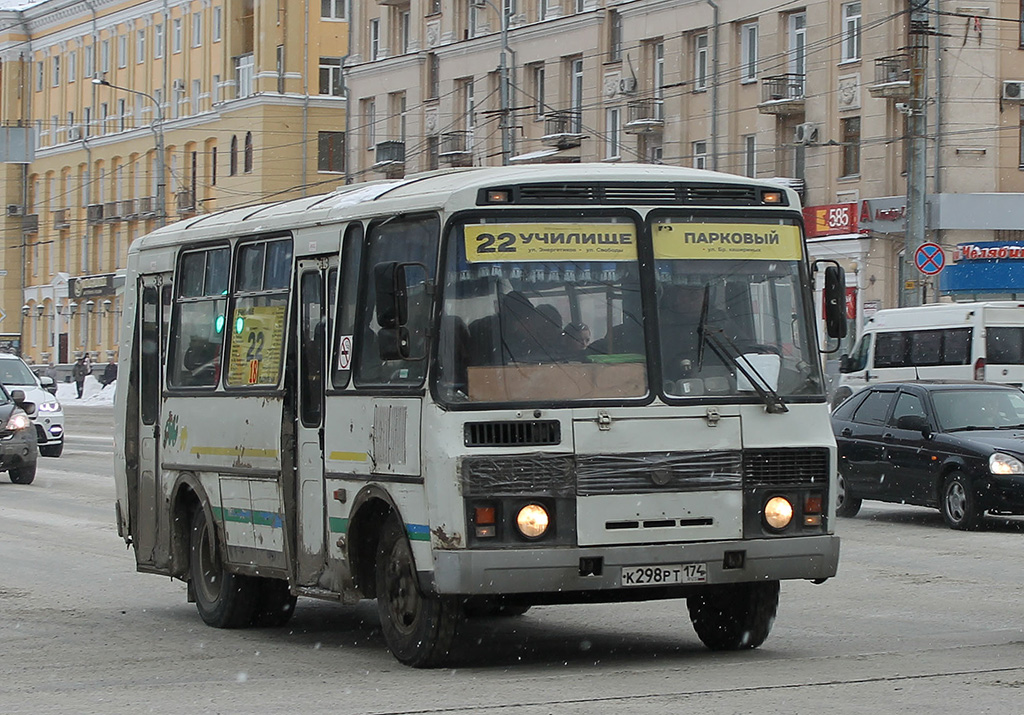 Челябинская область, ПАЗ-32054 № К 298 РТ 174