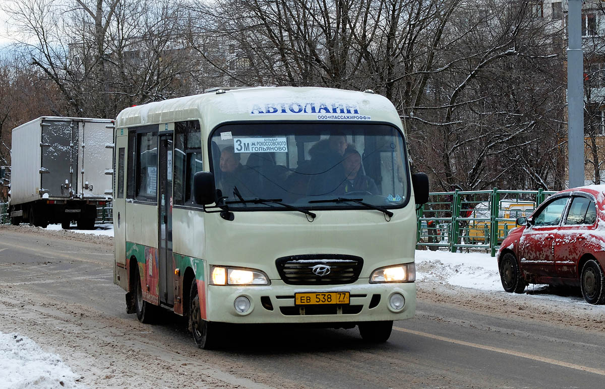 Москва, Hyundai County SWB C08 (ТагАЗ) № ЕВ 538 77