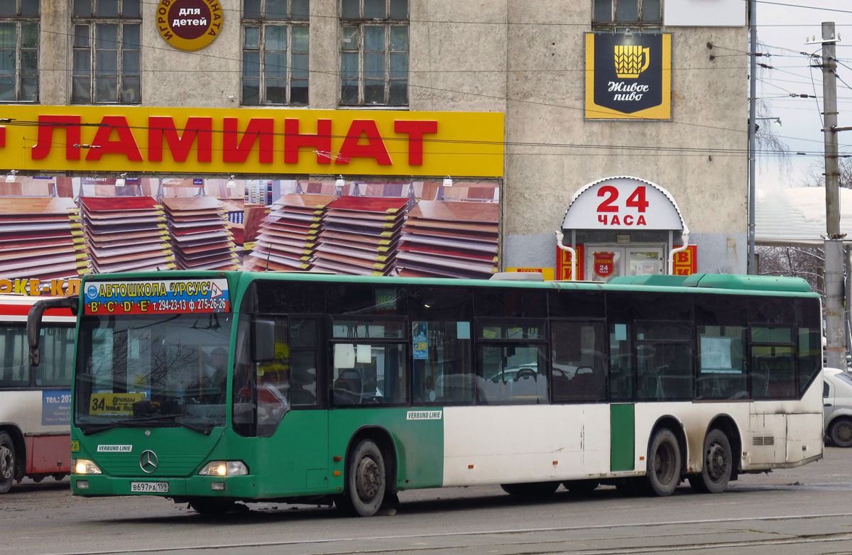 Пермский край, Mercedes-Benz O530L Citaro L № В 697 РА 159