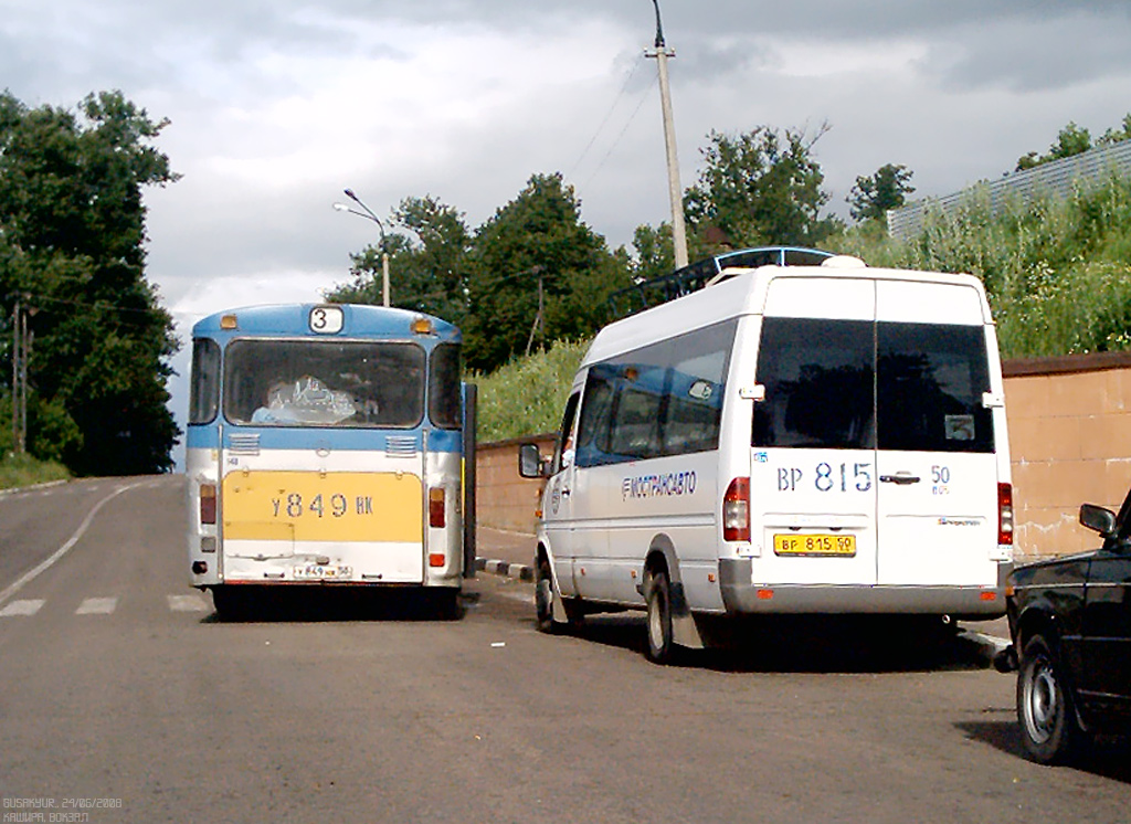 Автобусы кашира москва сегодня. Автобус Кашира. Маршрутка Кашира. Автобусы в Кашире 2. 140 Автобус Москва.