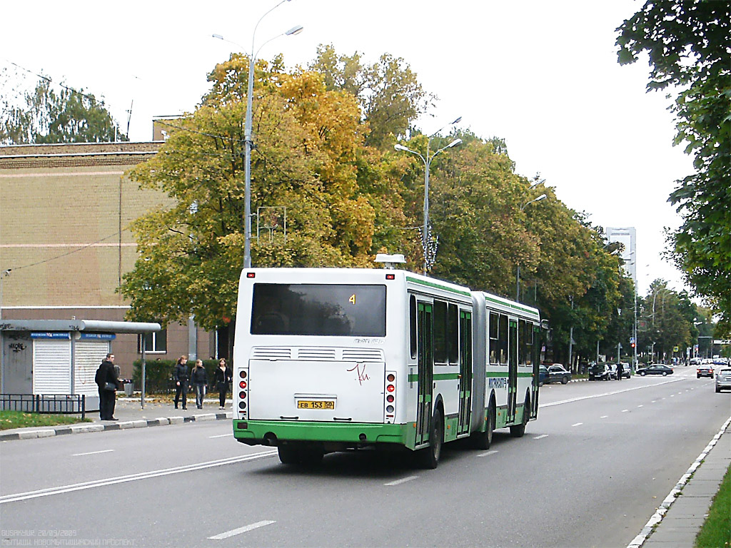 Московская область, ЛиАЗ-6212.01 № ЕВ 153 50