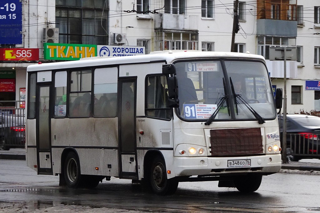 Ярославская область, ПАЗ-320402-05 № В 348 ЕО 76