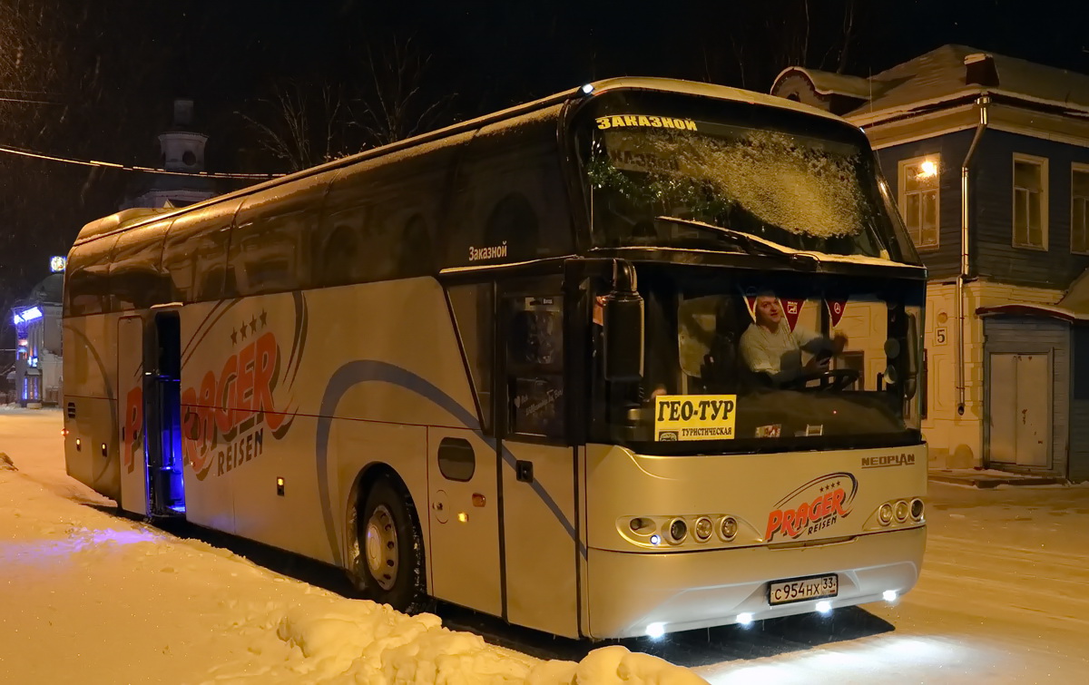 Владимирская область, Neoplan N1116 Cityliner № С 954 НХ 33