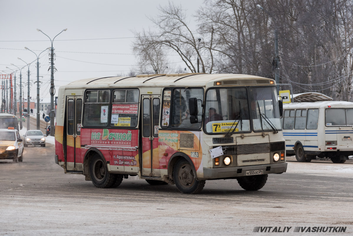 Архангельская область, ПАЗ-32054 № 2353