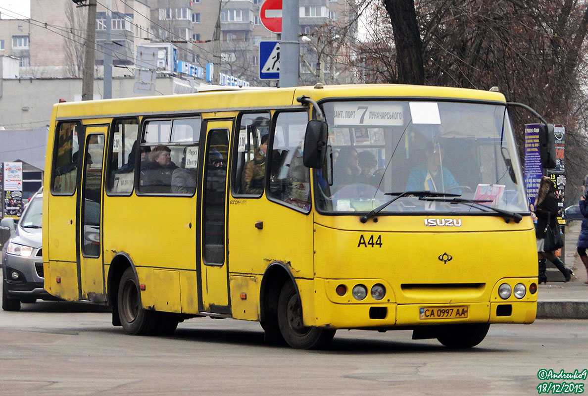 Черкасская область, Богдан А09202 (ЛуАЗ) № А44