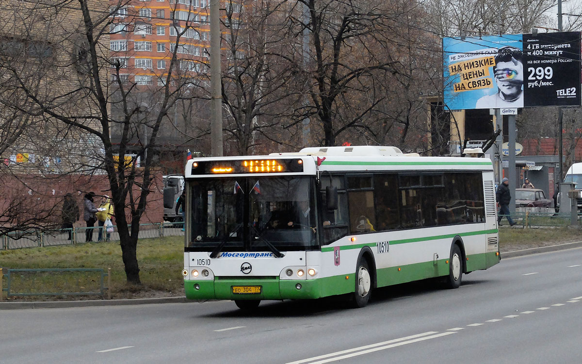Москва, ЛиАЗ-5292.21 № 10510