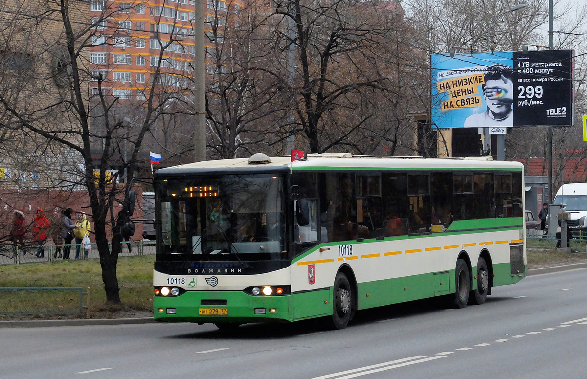 Москва, Волжанин-6270.10 № 10118