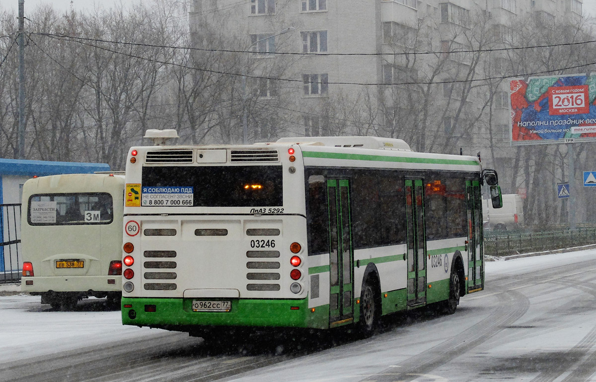 Москва, ЛиАЗ-5292.22 (2-2-2) № 03246