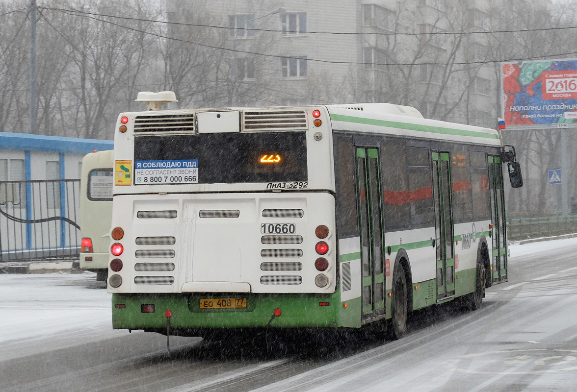 Москва, ЛиАЗ-5292.22 (2-2-2) № 10660