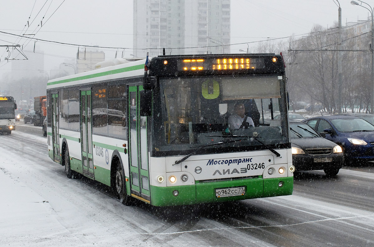 Алтайская ул. – Москва - Когда.Москва полное расписание …