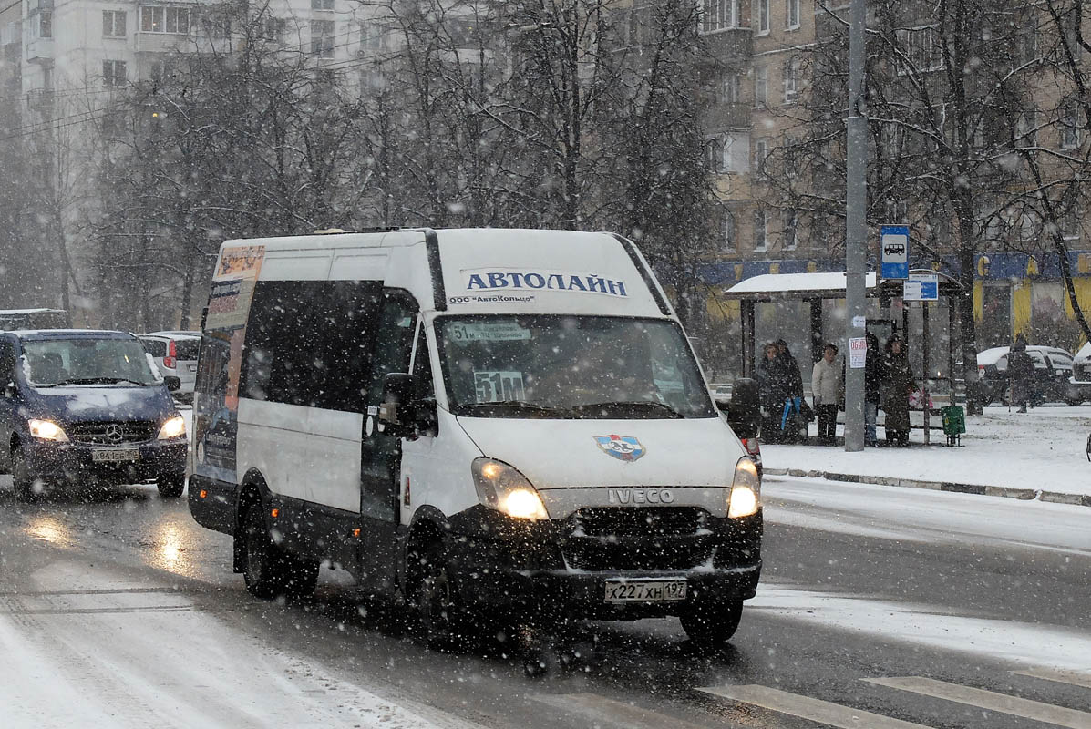 Москва, Нижегородец-2227UU (IVECO Daily) № Х 227 ХН 197