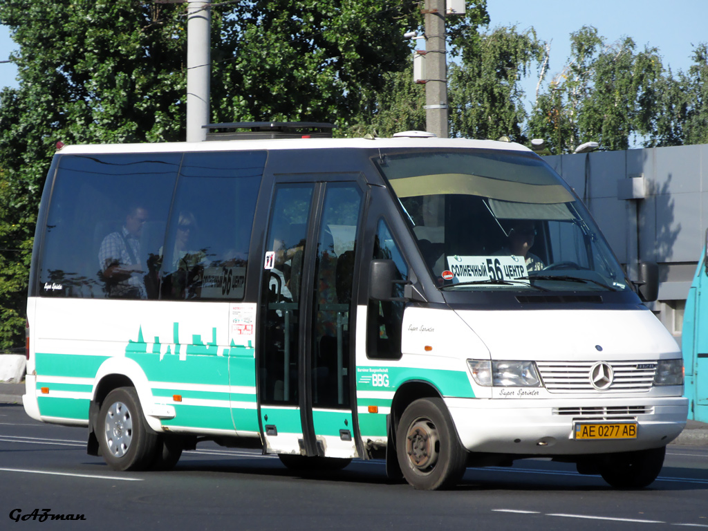 Dnepropetrovsk region, Ernst Auwärter Super Sprinter # AE 0277 AB