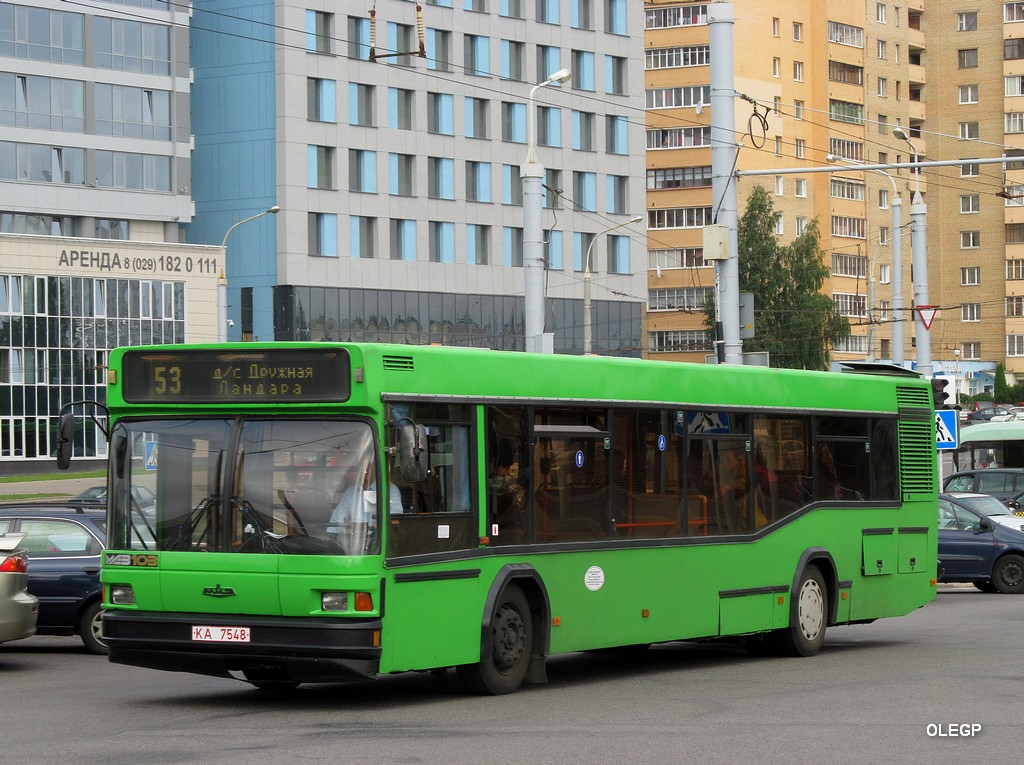 Minsk, MAZ-103.041 № 031641