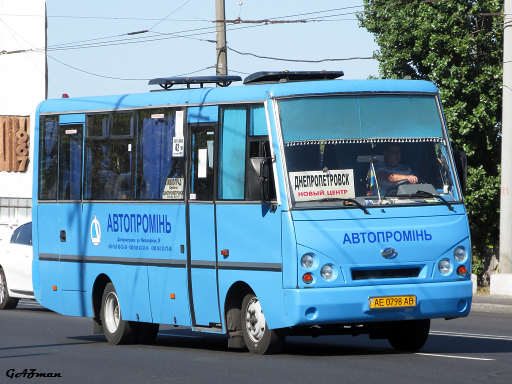 Днепропетровская область, I-VAN A07A2-65 № AE 0798 AB