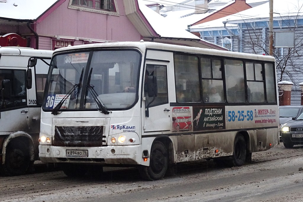 Ярославская область, ПАЗ-320402-05 № К 894 ВО 76