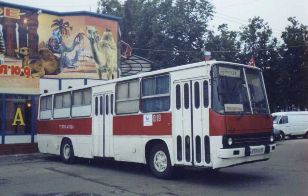 Москва, Ikarus 260 (280) № 13019