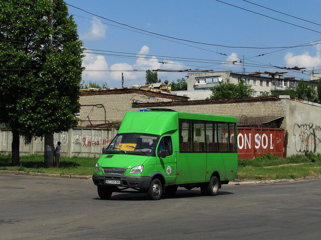 Kharkov region, Ruta 20 PE # 191