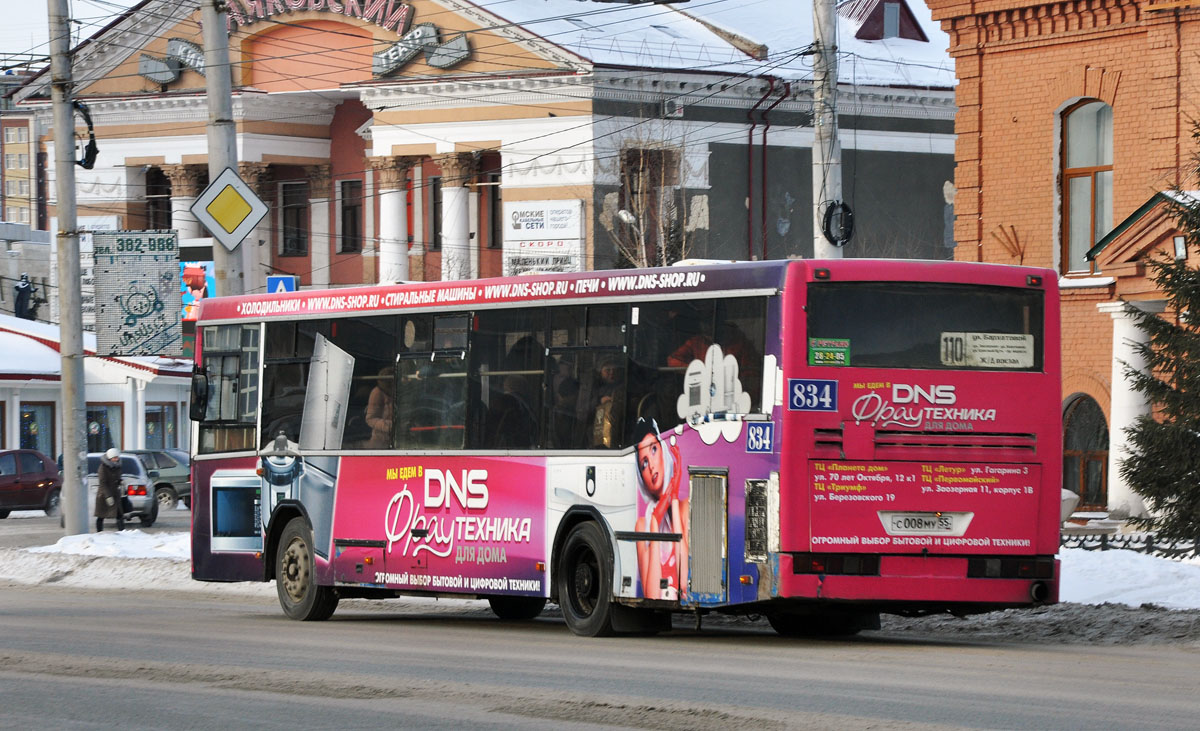 Omsk region, NefAZ-5299-20-15 # 834