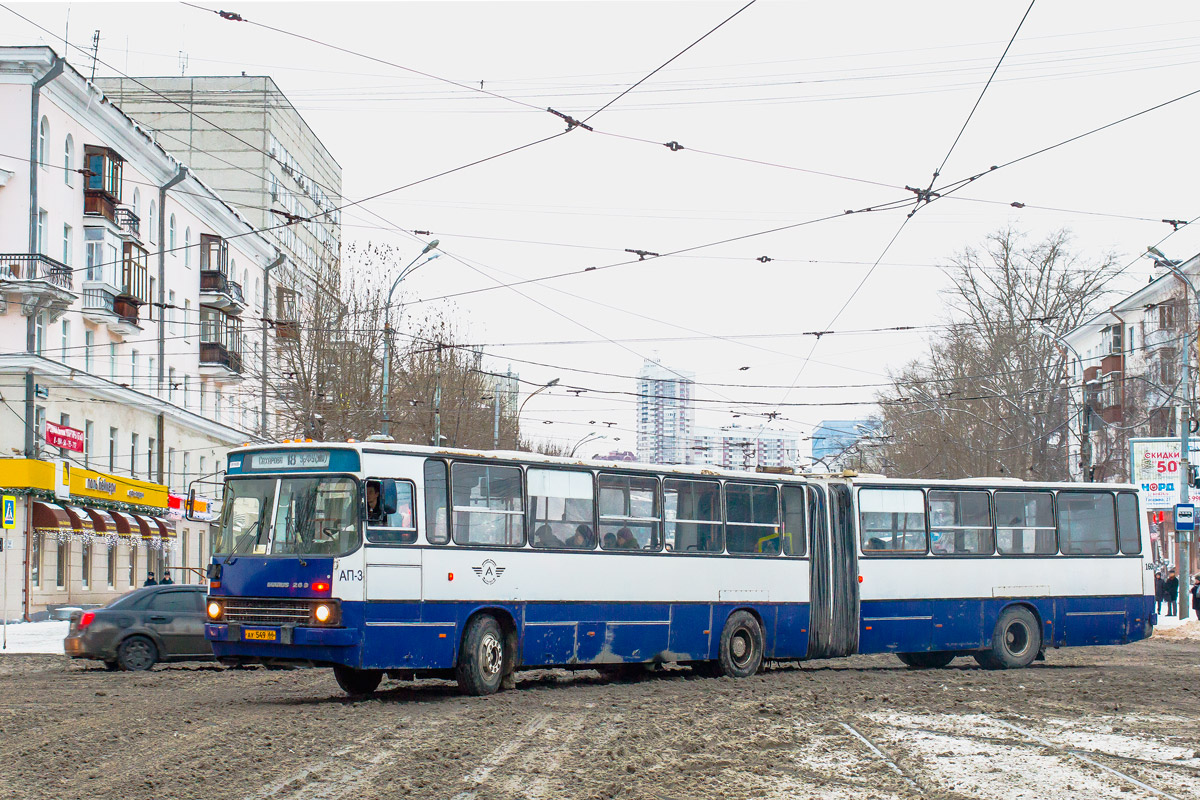 Свердловская область, Ikarus 283.10 № 1608