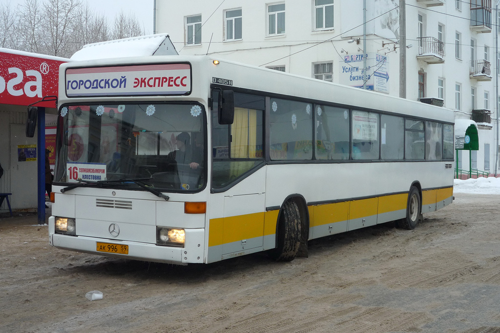 Пермский край, Mercedes-Benz O405N № АК 996 59