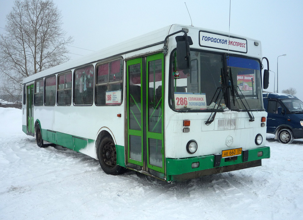 Автовокзал Соликамск Пермь Купить Билет