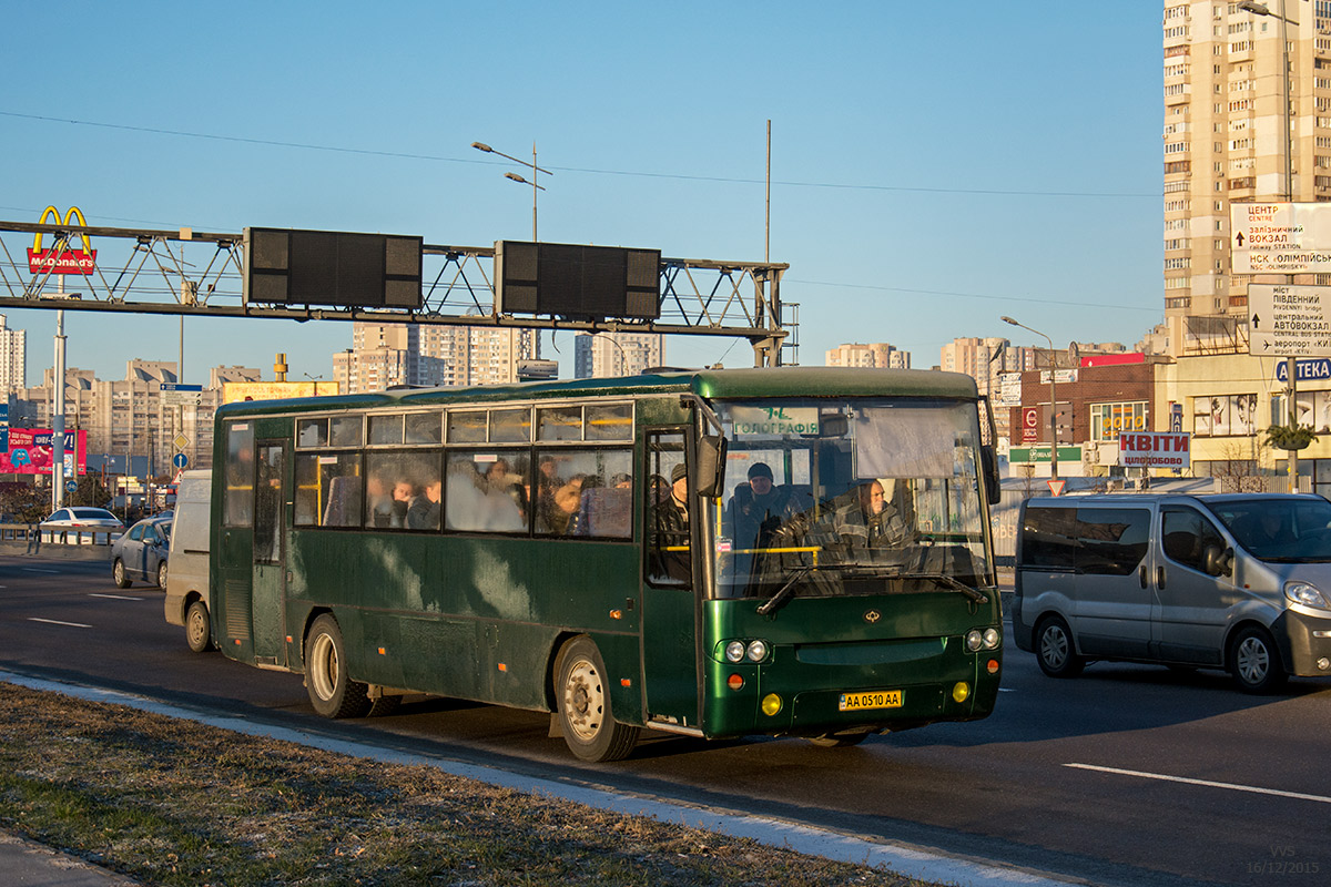 Киев, Богдан А1452 № AA 0510 AA