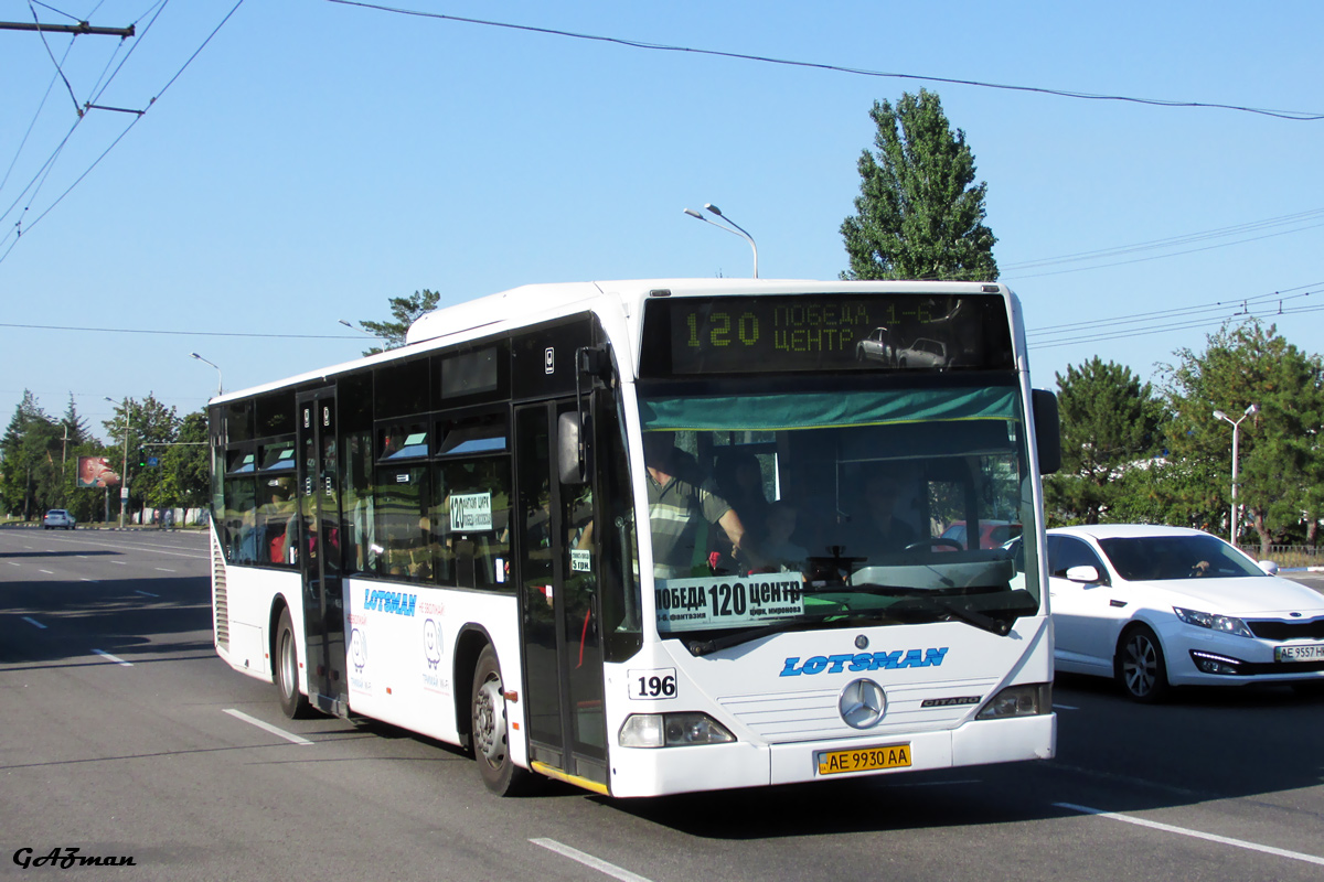 Днепропетровская область, Mercedes-Benz O530 Citaro (Spain) № 196