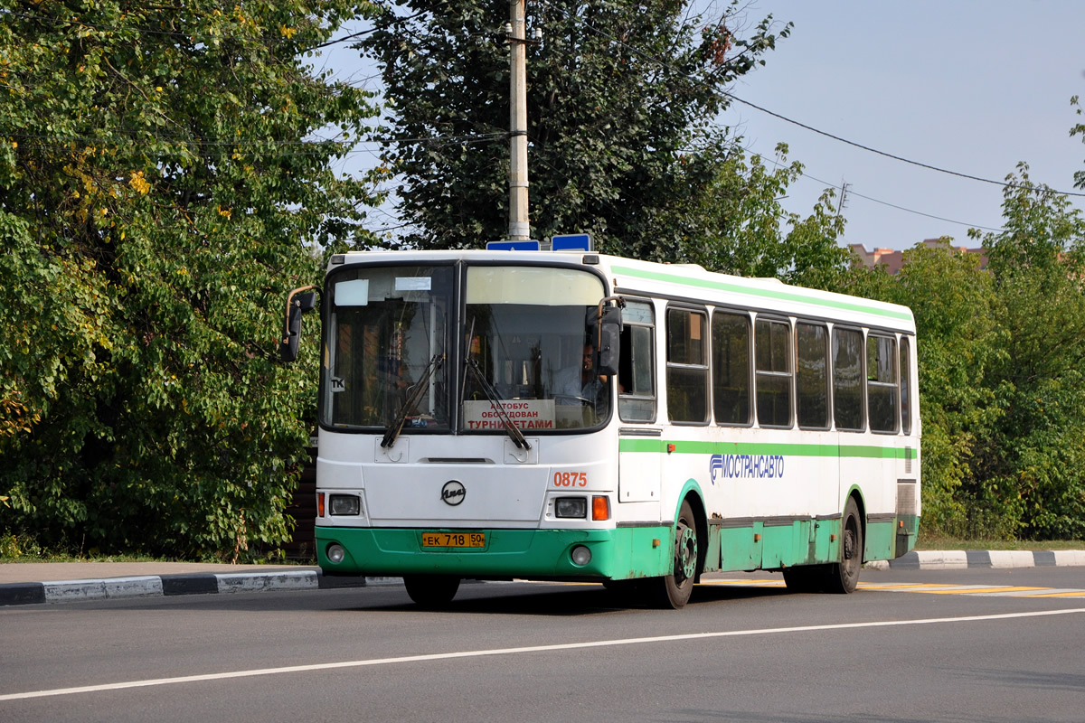 Московская область, ЛиАЗ-5256.25 № 460