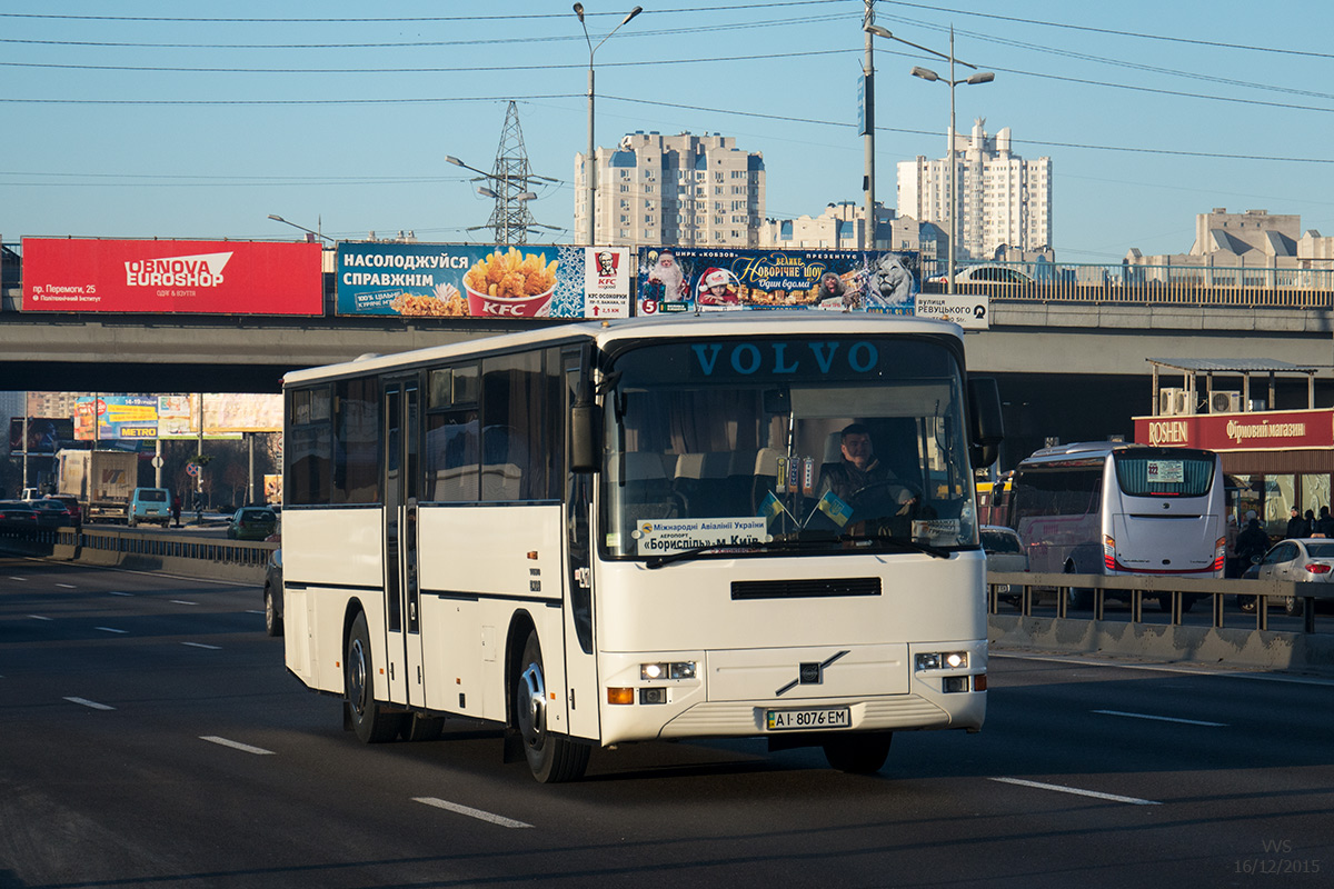 Киевская область, Steyr SBL12 № AI 8076 EM