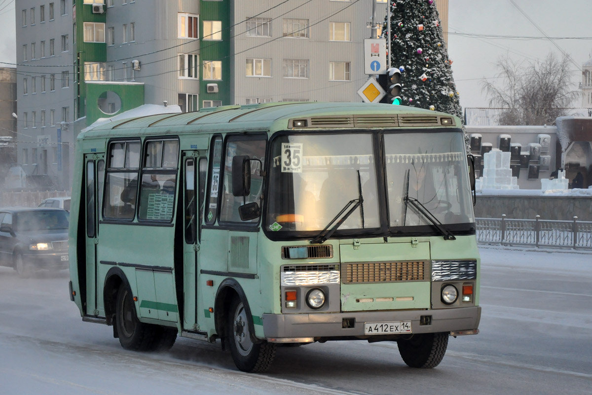 Саха (Якутия), ПАЗ-32054 № А 412 ЕХ 14
