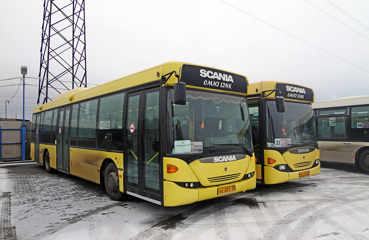 Вологодская область, Scania OmniLink II (Скания-Питер) № АЕ 001 35