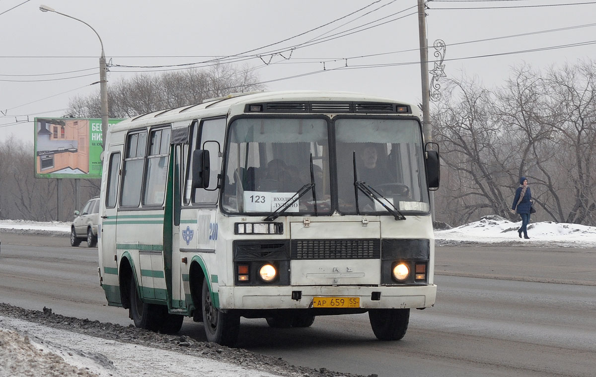 Омская область, ПАЗ-32053 № 280