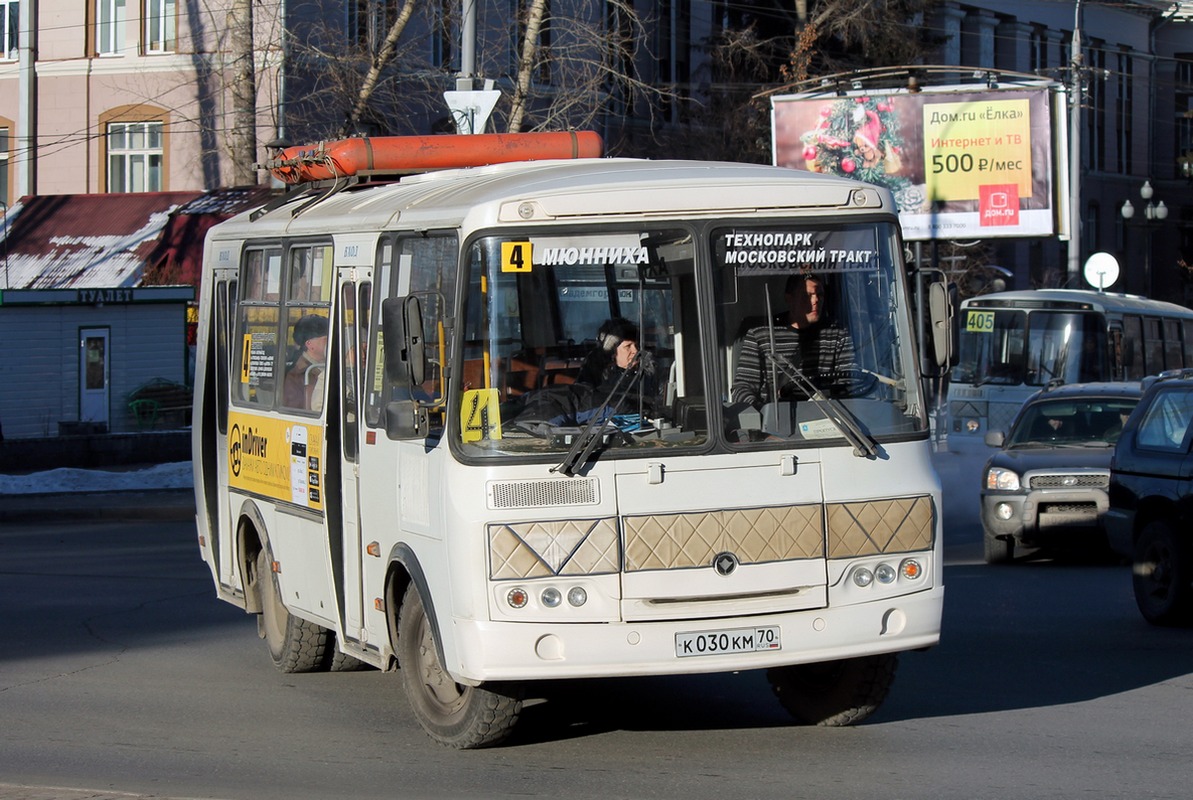 Томская область, ПАЗ-32054 № К 030 КМ 70