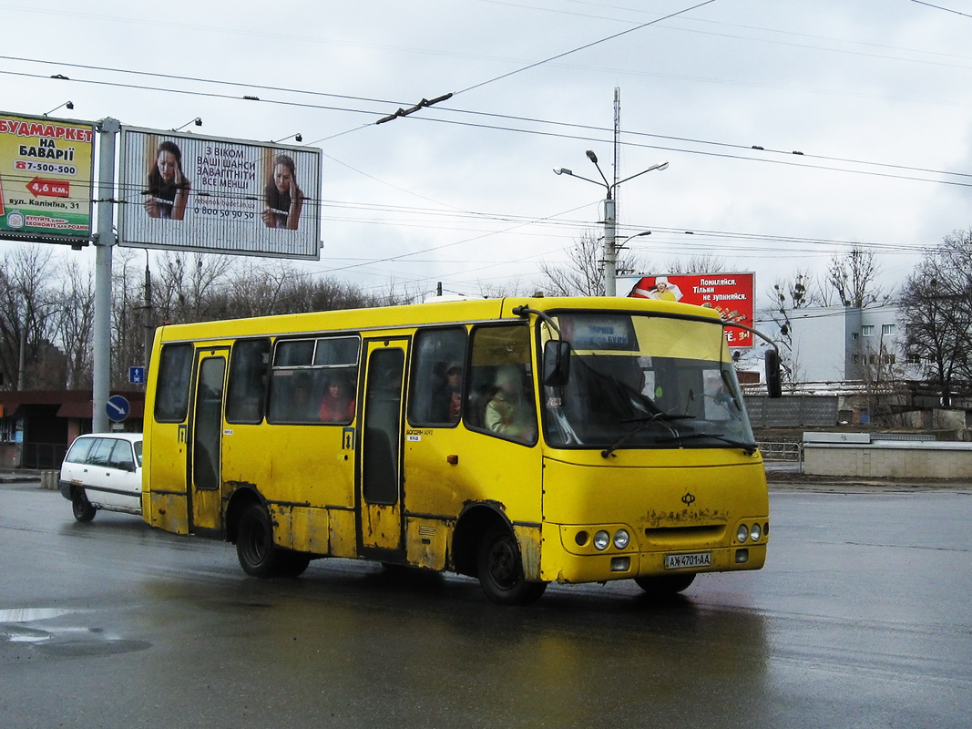 Харьковская область, Богдан А09201 (ЛуАЗ) № AX 4701 AA