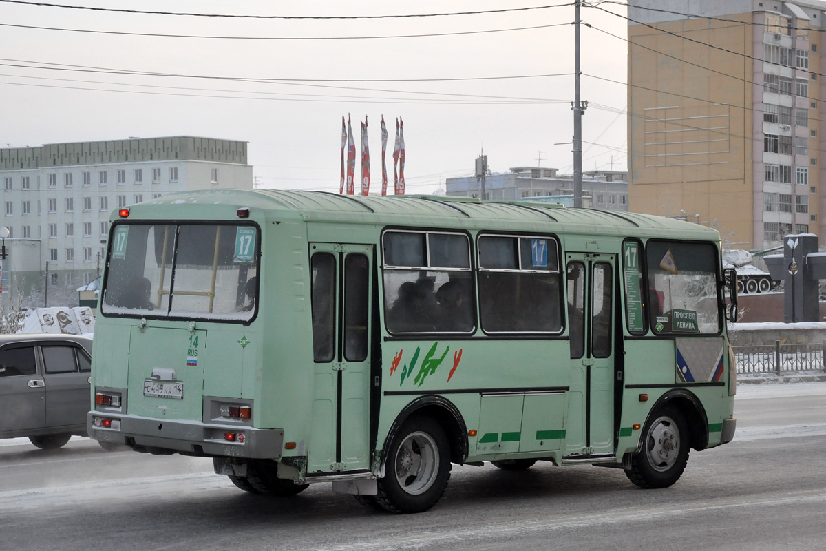 Саха (Якутия), ПАЗ-32054 № С 449 КА 14