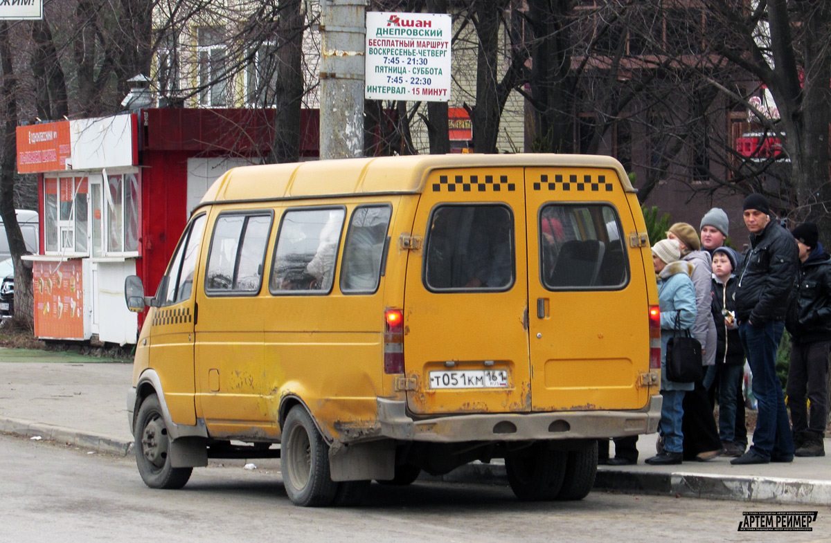Rostovská oblast, GAZ-322132 (XTH, X96) č. Т 051 КМ 161