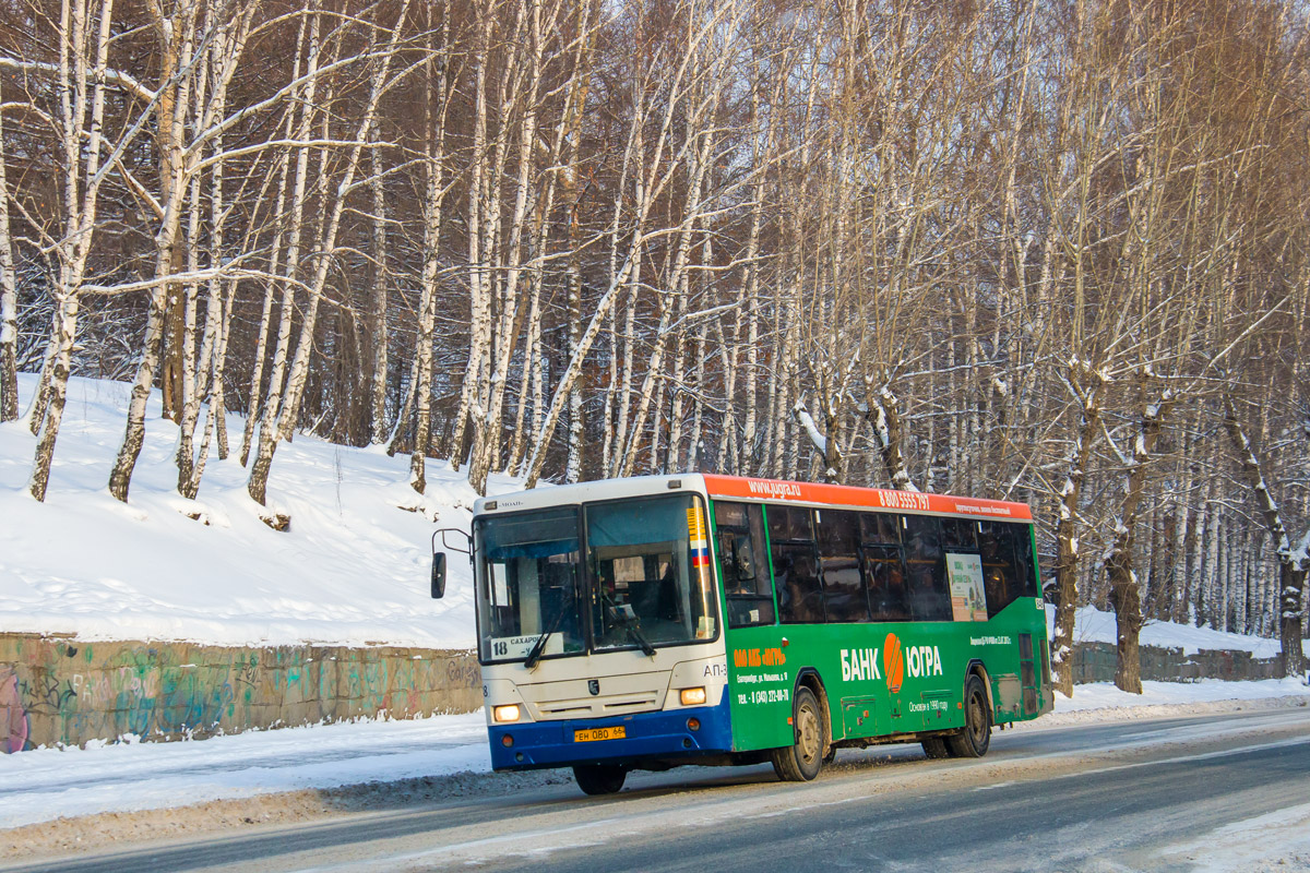 Sverdlovsk region, NefAZ-5299-20-32 # 848