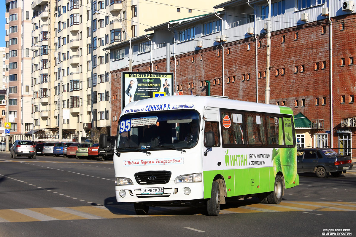 Краснодарский край, Hyundai County LWB C11 (ТагАЗ) № В 098 СР 93