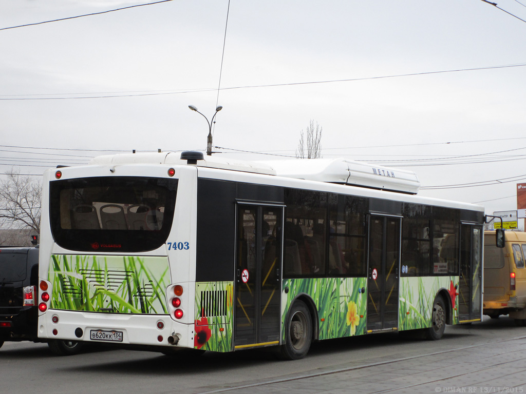 Волгоградская область, Volgabus-5270.G2 (CNG) № 7403