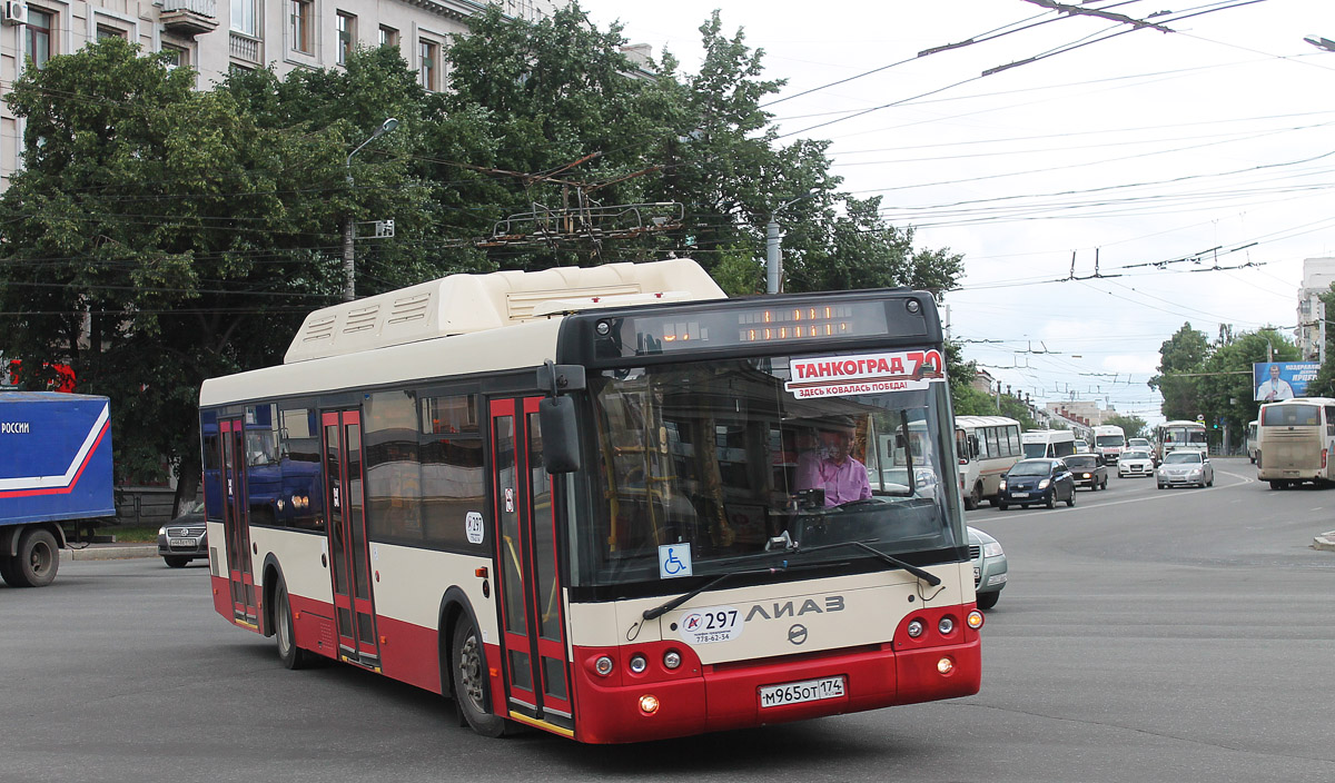 Челябинская область, ЛиАЗ-5292.71 № 297