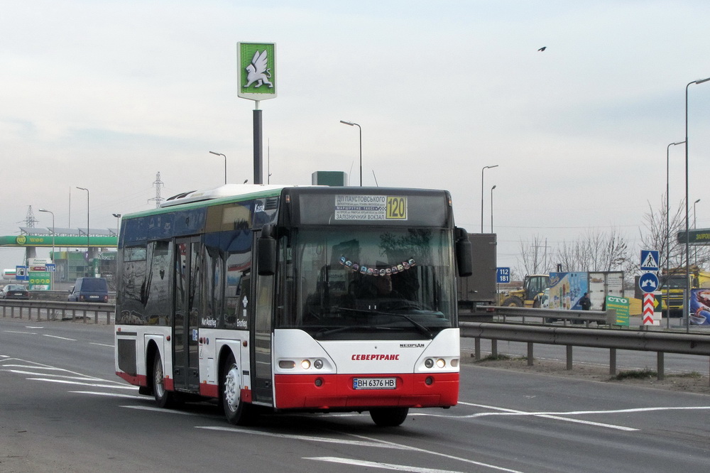 Odessa region, Neoplan N4407 Centroliner Nr. 1101