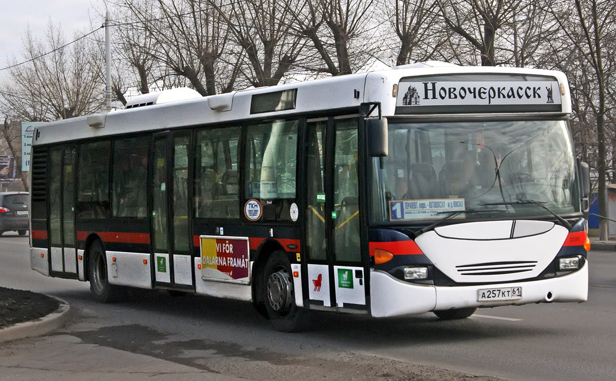 Ростовская область, Scania OmniCity I № 133