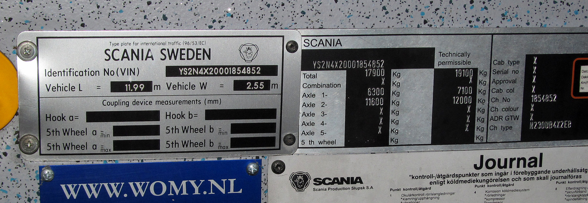 Норвегия, Scania OmniCity II № 558