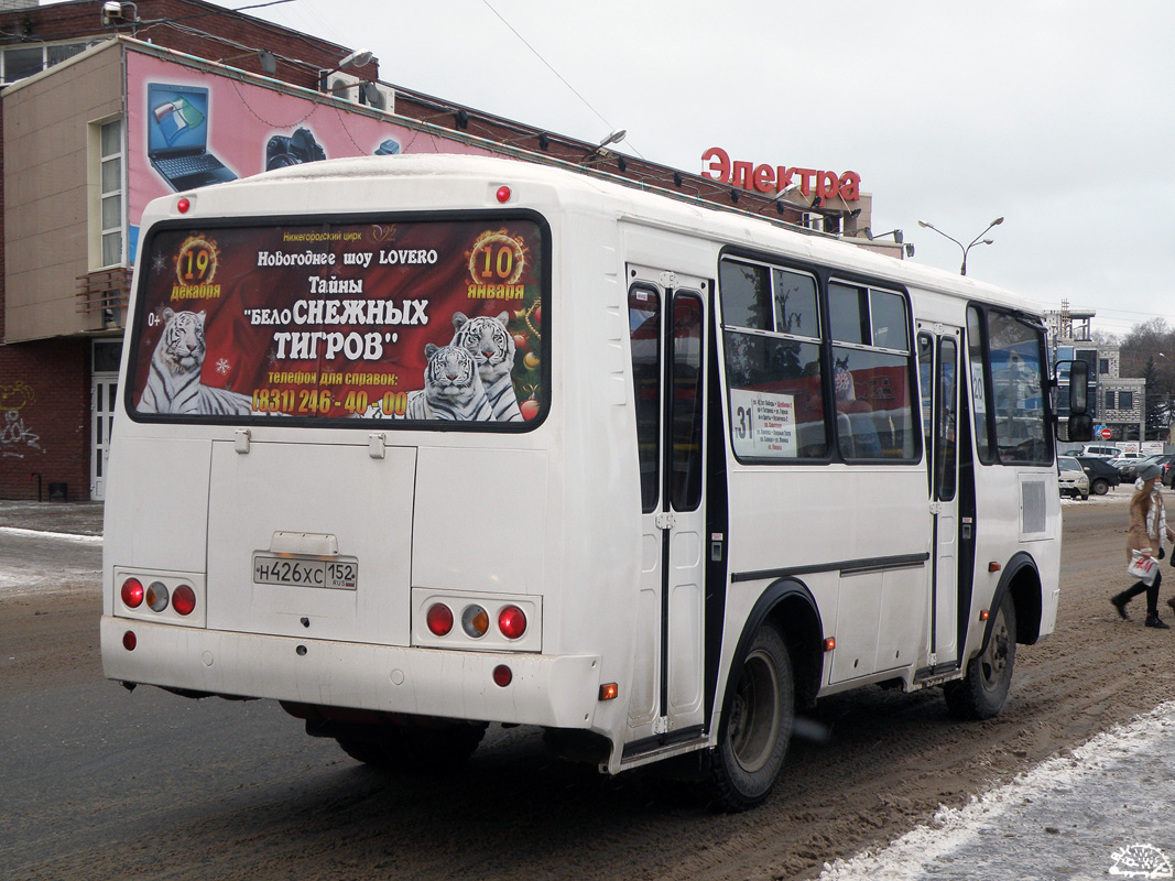 Нижегородская область, ПАЗ-32054 № Н 426 ХС 152